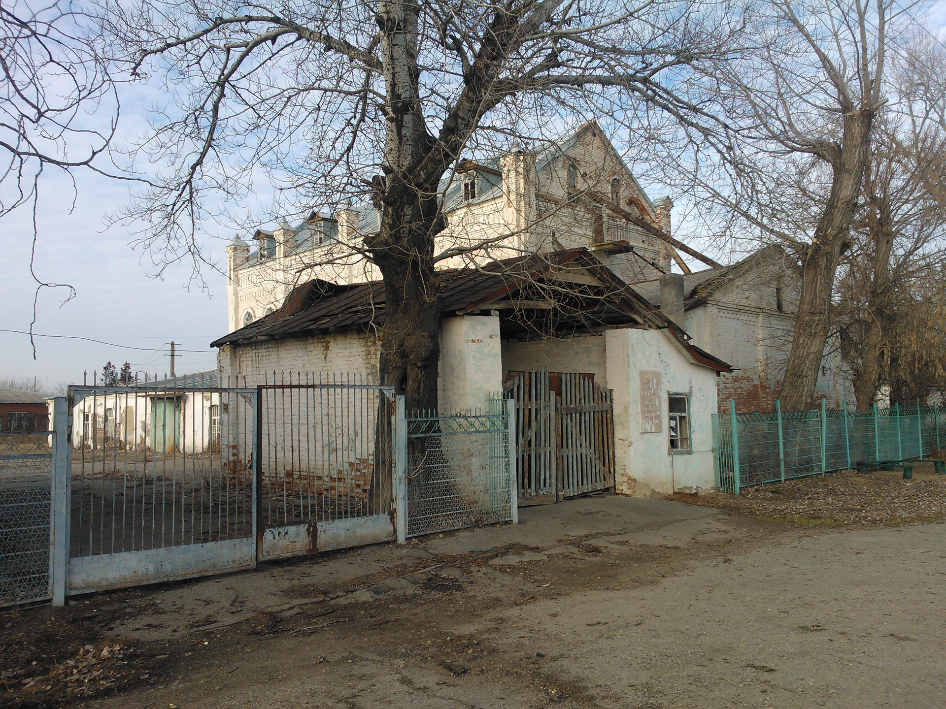 �������. ������� ������. �������� �������